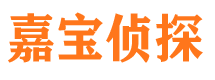 湘阴外遇出轨调查取证